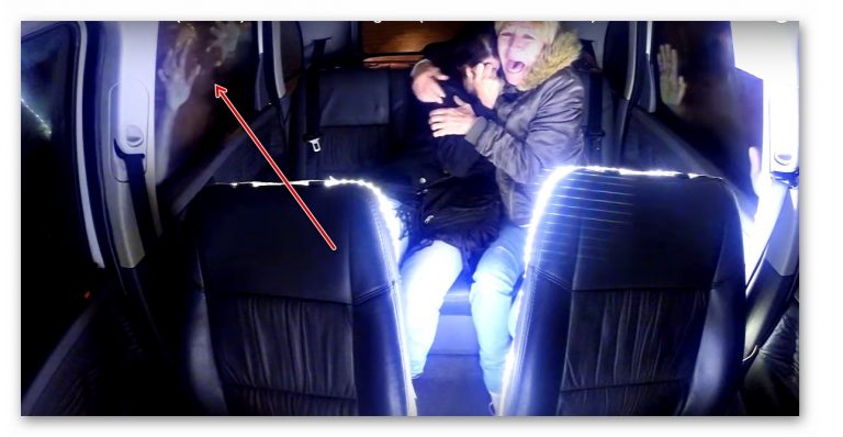 Porwanie przez Kosmitów.